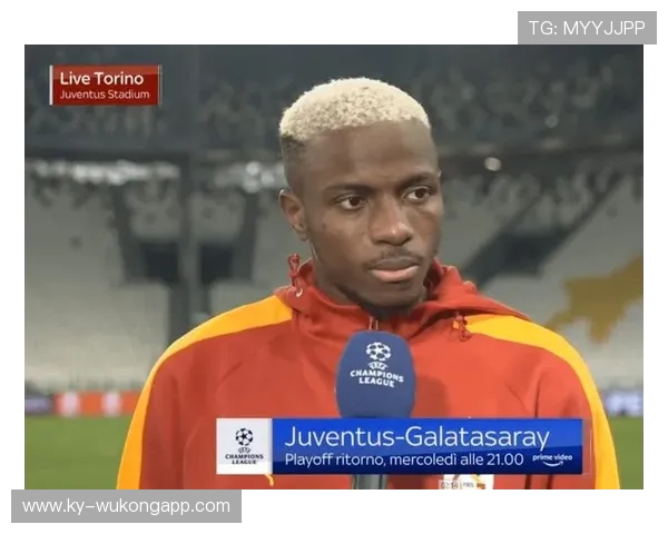 从流浪欧洲到顶级中锋：奥斯梅恩如何完成蜕变