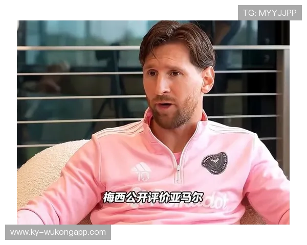 亚马尔与梅西：青年队核心价值和一线队生涯门槛对比