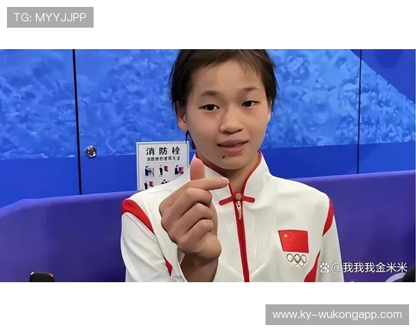 全红婵回家路上还在啃馒头，网友翻出她训练时的餐标直接看傻