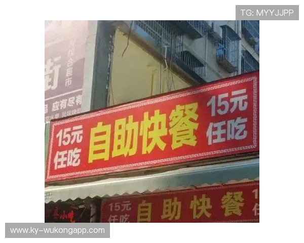 史梦瑶训练完顺手买了个包，价格够我交十年房租