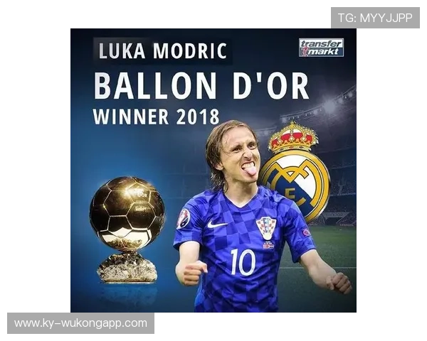 罗德里与莫德里奇控场方式及结构差异解析