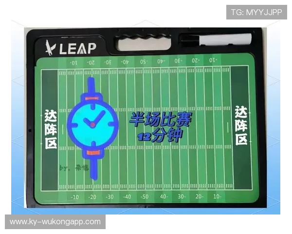 加时赛规则拆解：上下半场各15分钟，为何不设中场休息？