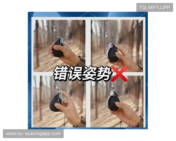 掷界外球规则：投掷姿势、站位与重掷判定要点