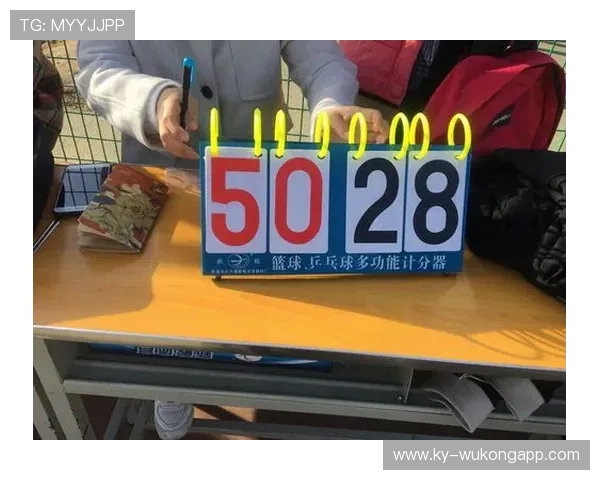 篮球比赛什么时候算真正结束?比赛结束规则的详细解析 篮球比赛什么时候算真正结束?比赛结束规则的详细解析