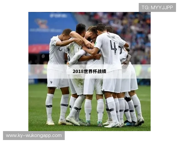 2026世界杯最新资格顺位解析 2026世界杯最新资格顺位解析