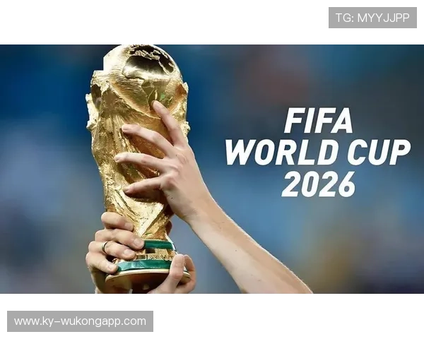 2026世界杯淘汰赛冷门盘点:巴西、葡萄牙、美国出局 2026世界杯淘汰赛冷门盘点:巴西、葡萄牙、美国出局